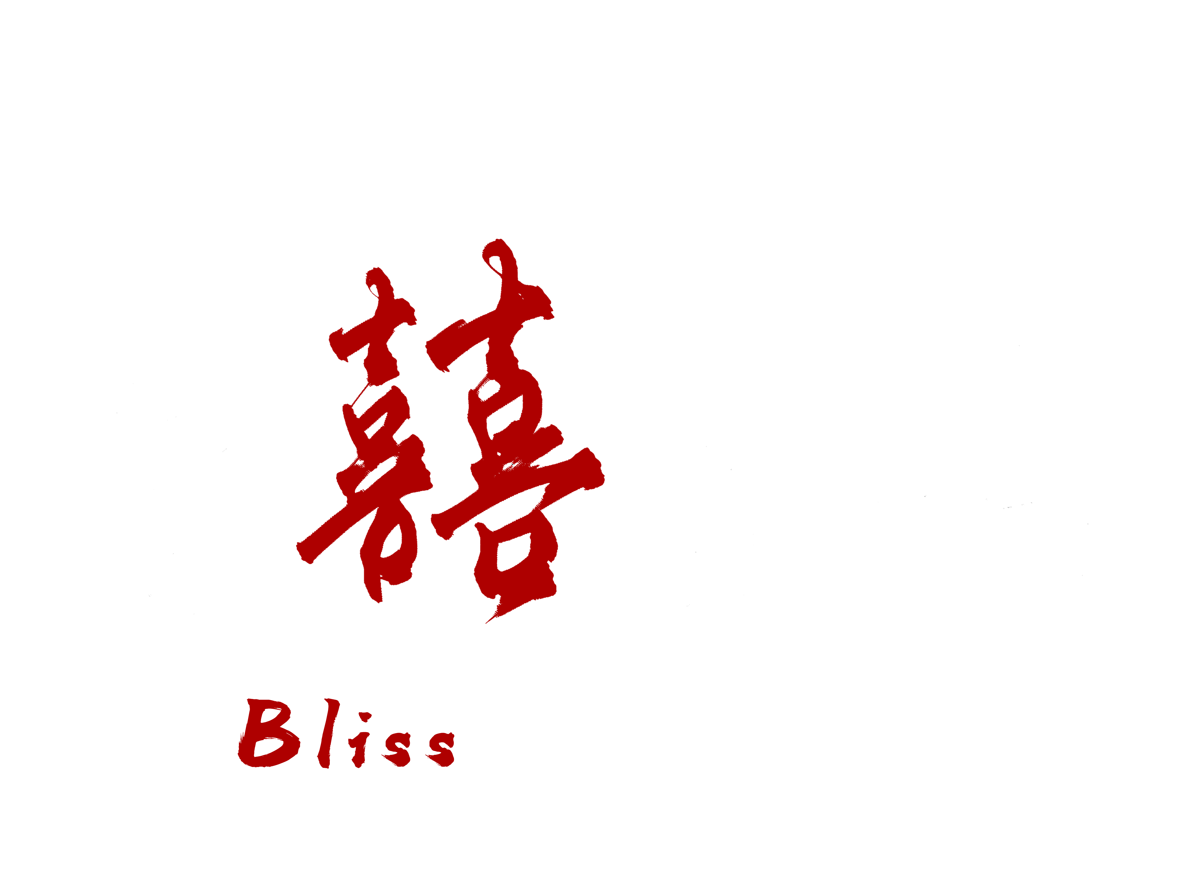 Bliss and Sad