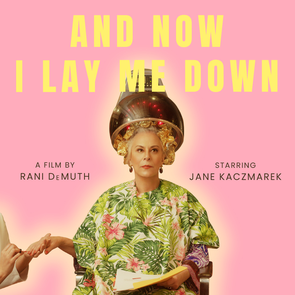 And Now I Lay Me Down