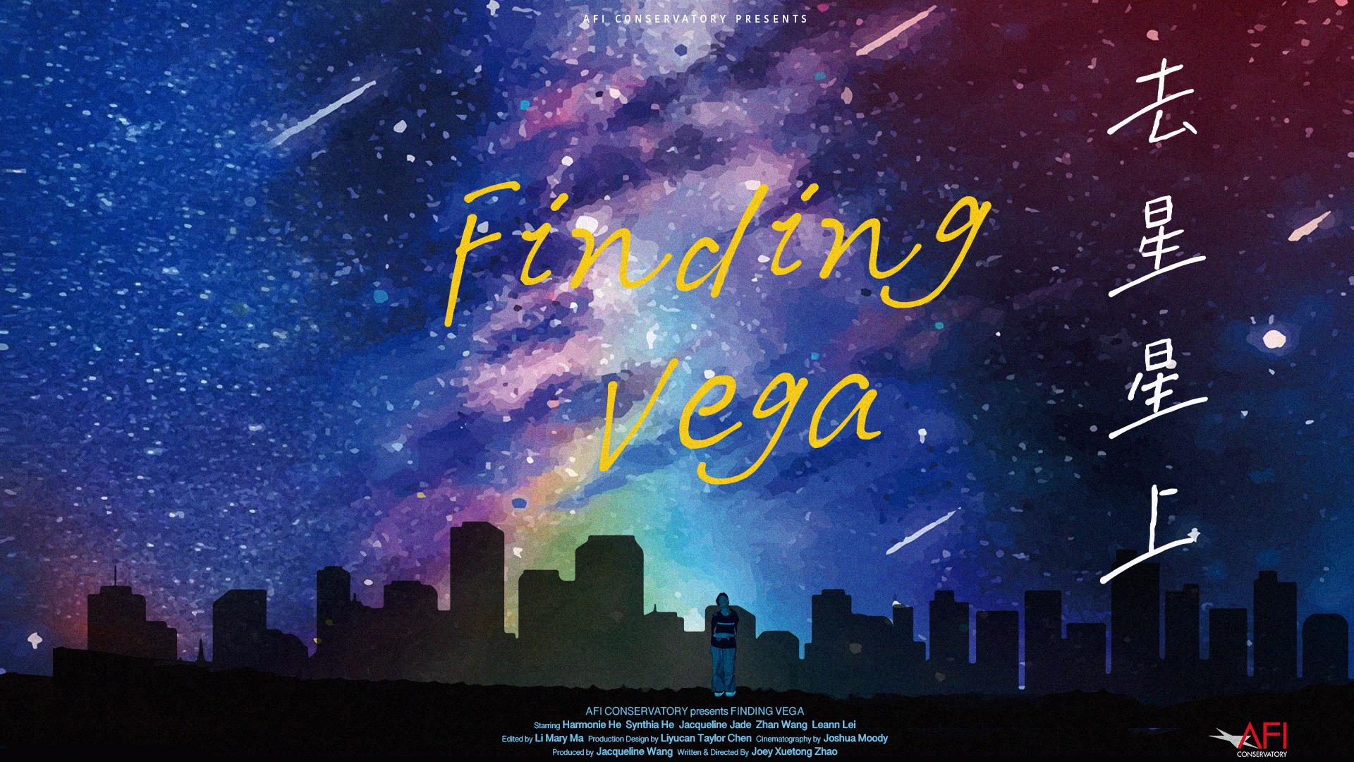 Finding Vega